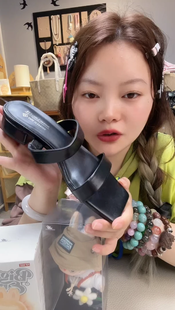 一字型185     36码