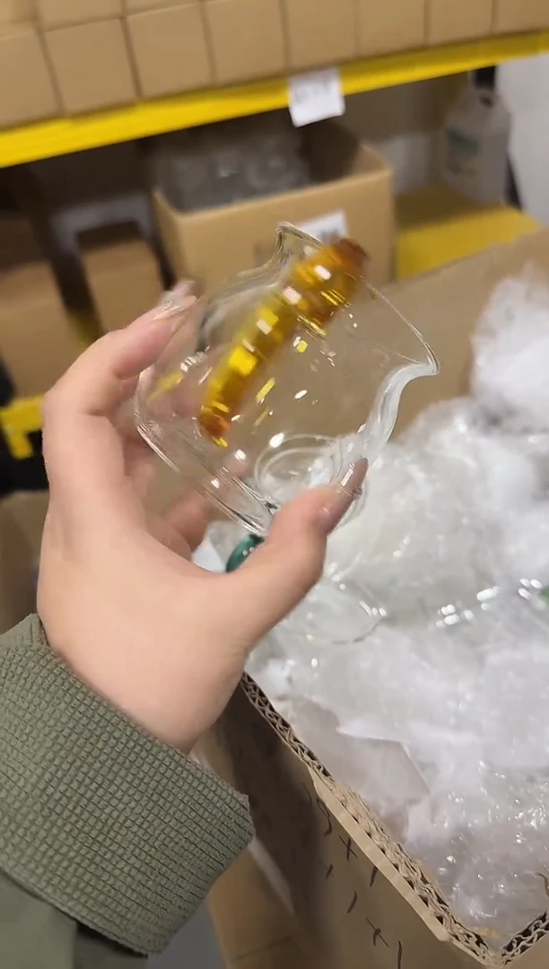 琥珀小美满公道杯