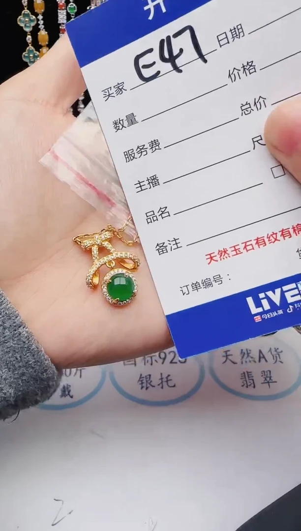 【闪购商品】翡翠戒指银S925镶嵌11111111