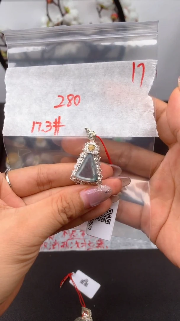 定制翡翠未镶嵌缅甸天然A货翡翠拍一发一