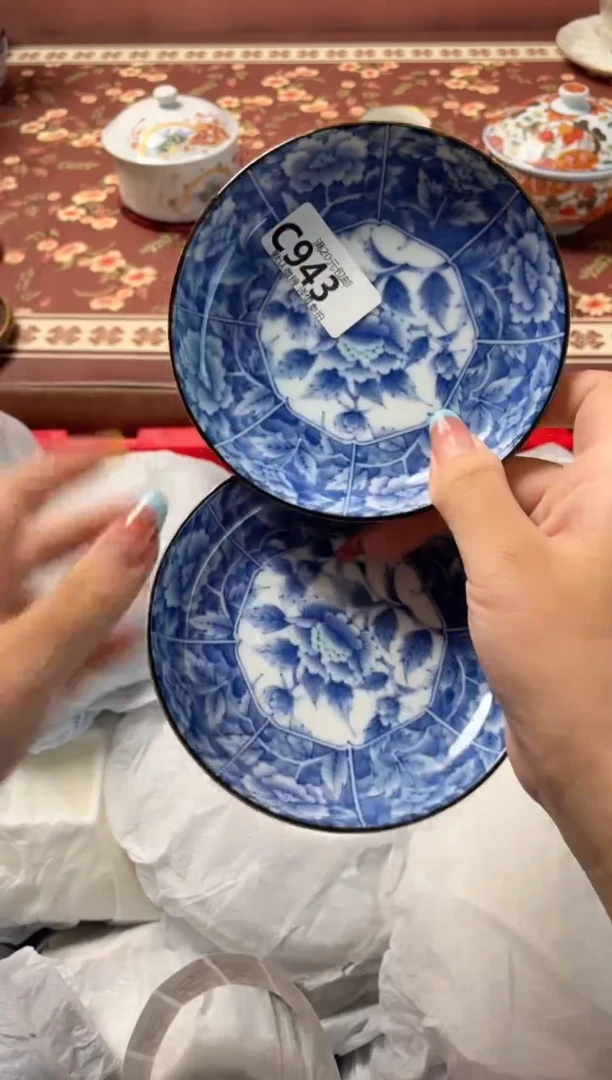 瓷片慧**z瓷器瓷器C943