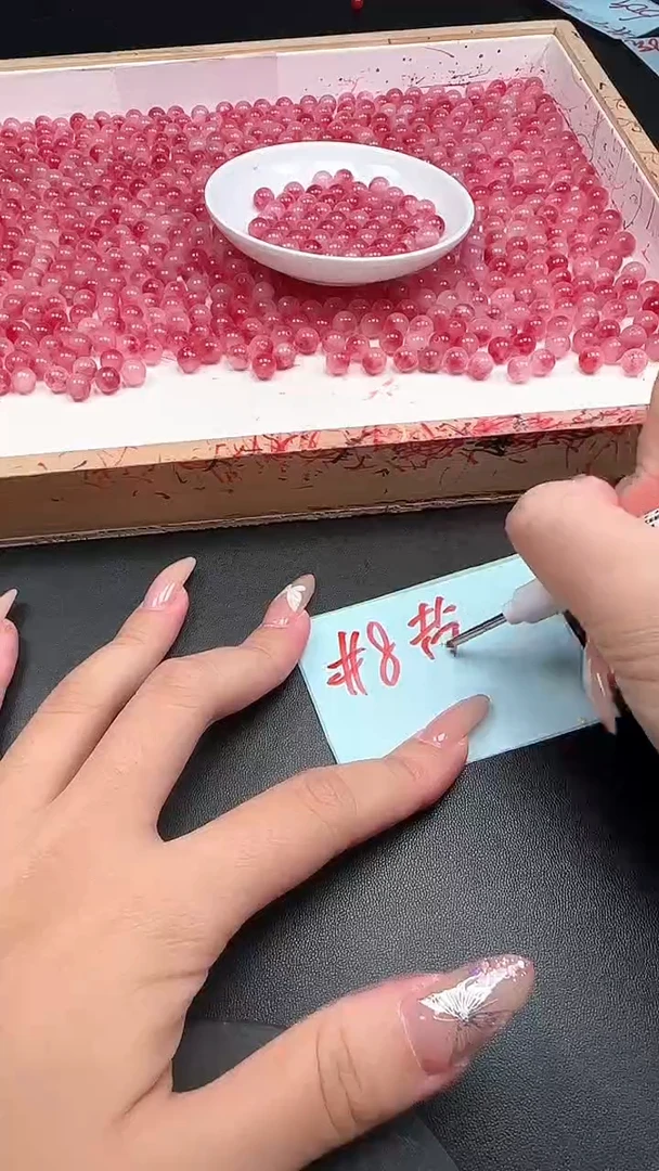 未镶嵌柿子玛瑙/玉髓盐源飘花N56卡8MM25颗