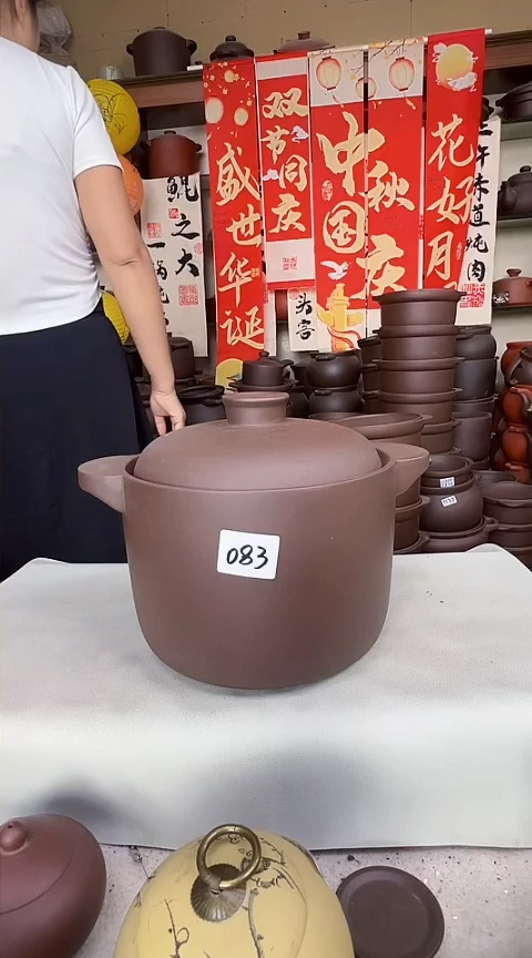 宜兴紫砂微瑕4升直筒083