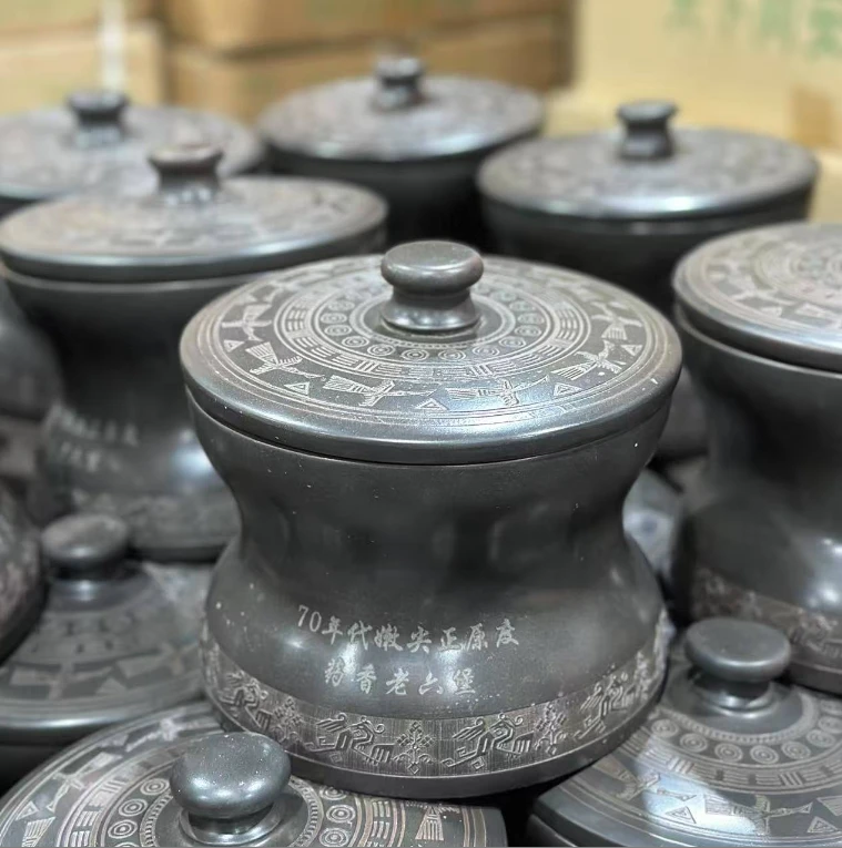 【精选】70年代嫩尖正原度药香老六堡500g