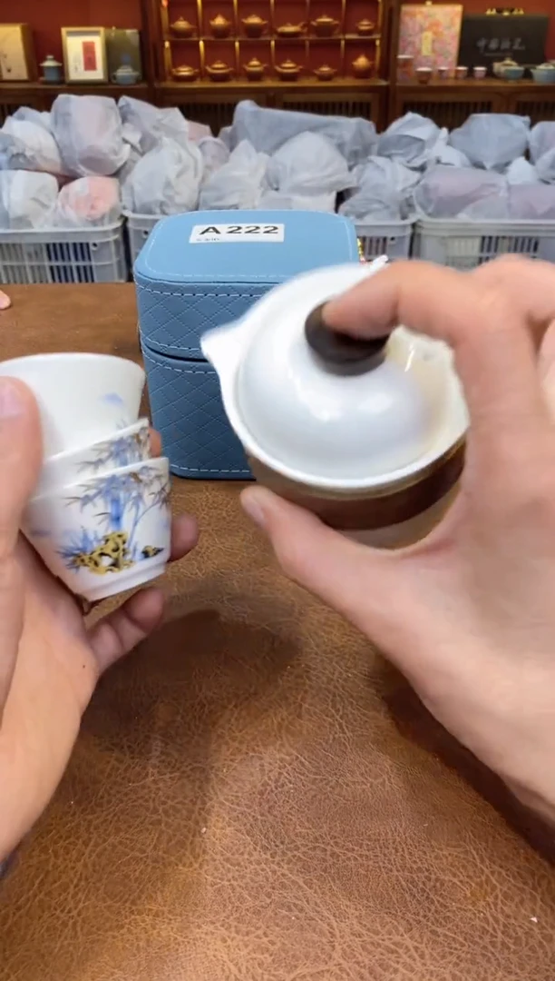 【闪购商品】其他在山茶器现货清货福利