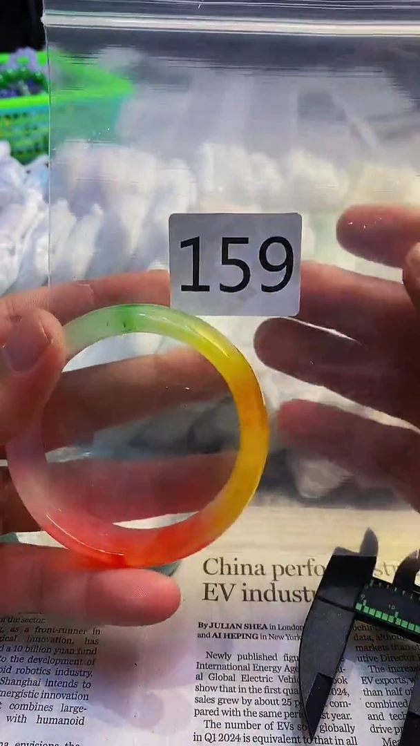 颈饰未镶嵌翡翠002025100500159