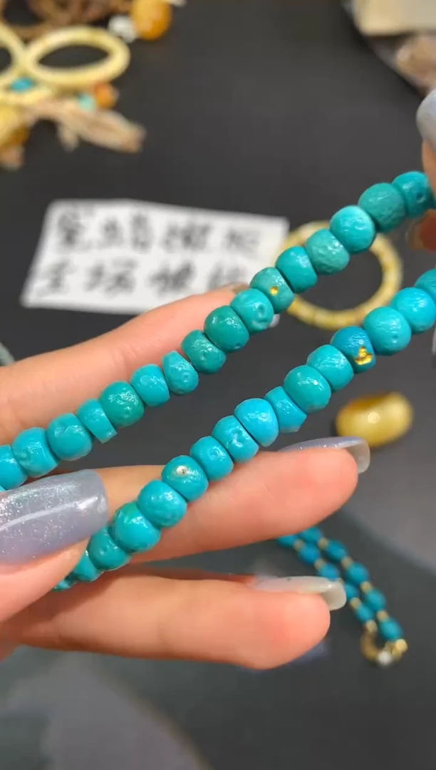 未镶嵌绿松石手串手串A333|3999