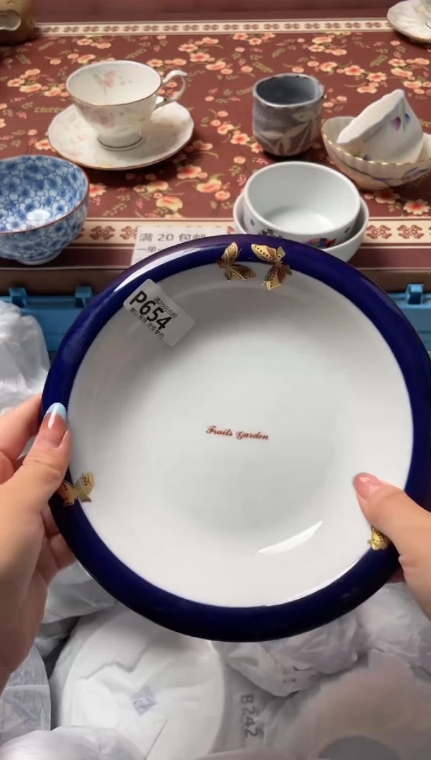 瓷片M****e瓷器瓷器P654