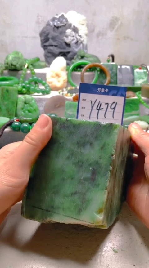 【闪购商品】和田玉挂件未镶嵌1