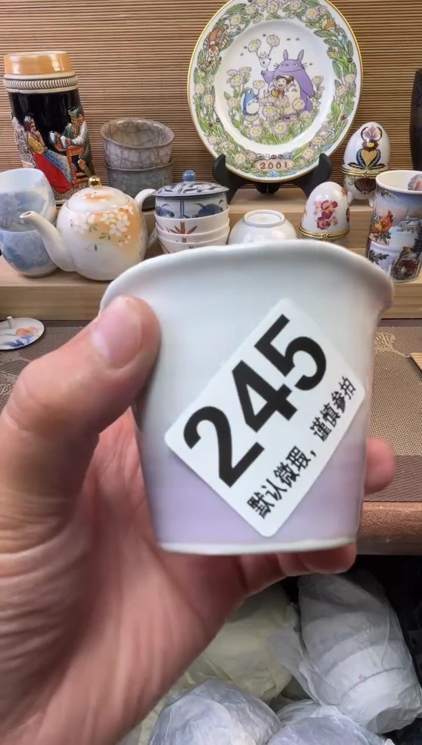 瓷片玖**9陶瓷瓷器瓷器瓷器瓷器