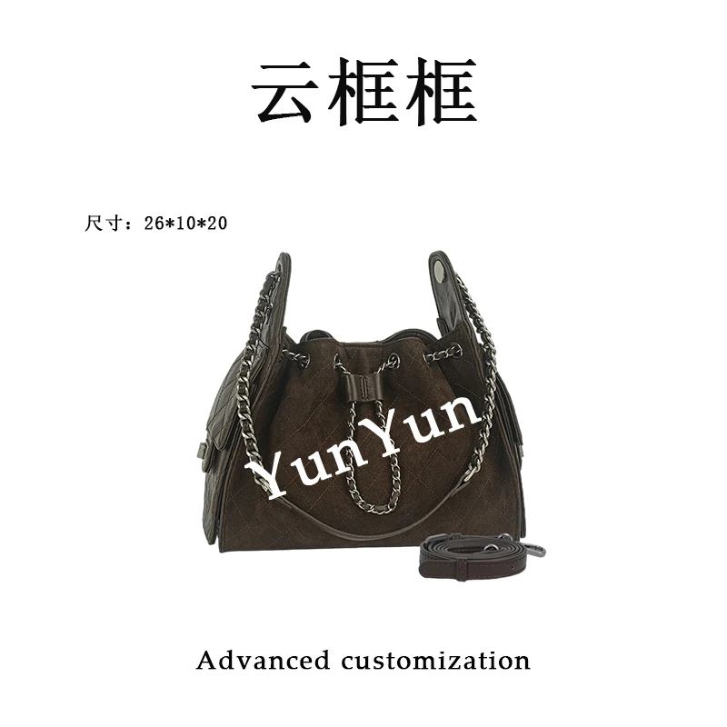 【云云甄选】ZT-D8007-摩咔咖-轻奢时尚女士新款单肩斜挎包