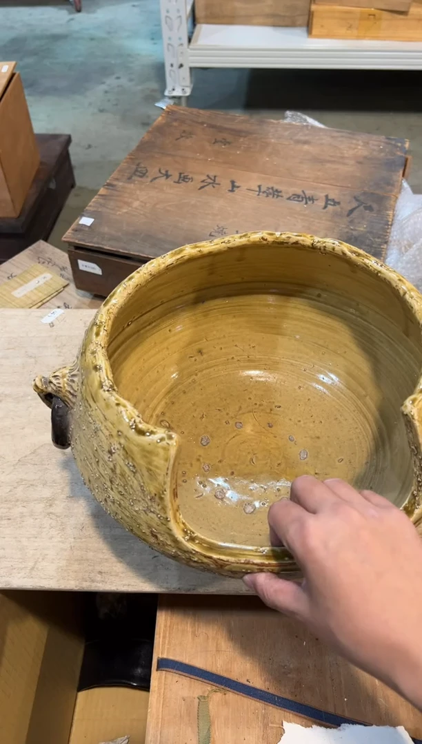 【闪购商品】A0694中古瓷器 茶器周边/1磕