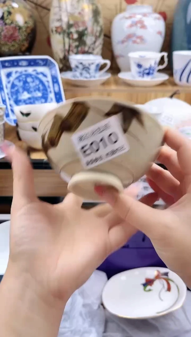 美****?==============e010