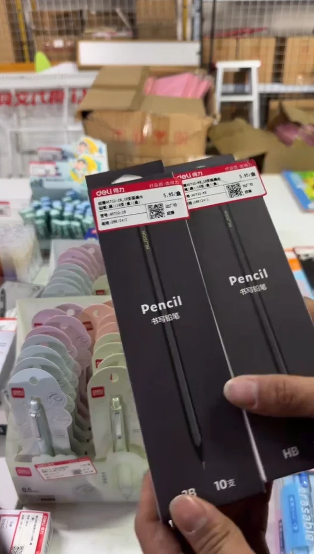 纽赛NS722_10支装黑木铅笔(黑)(10支/盒)*1盒