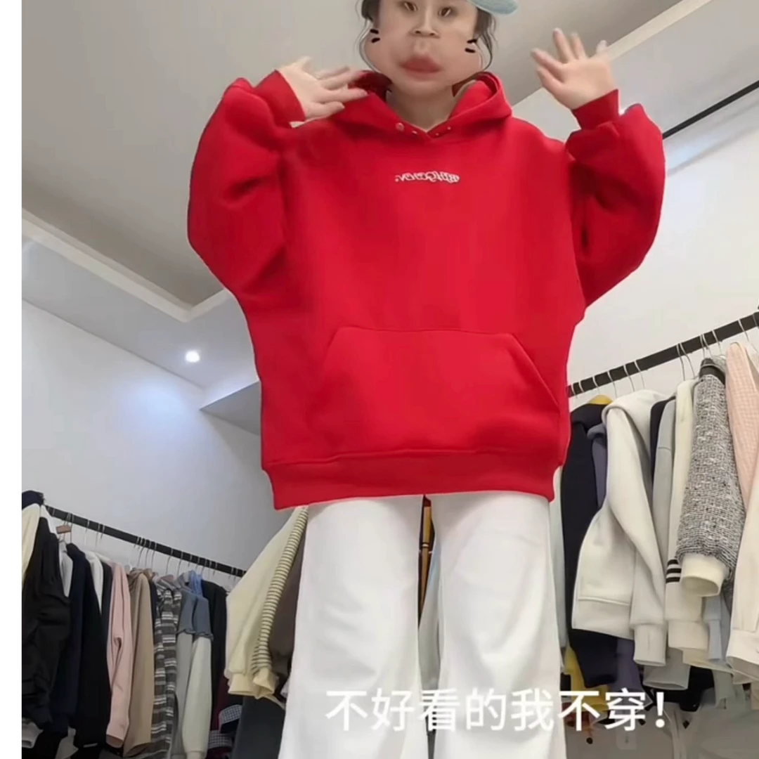 8026秋款~潮流背后刺绣字母连帽卫衣