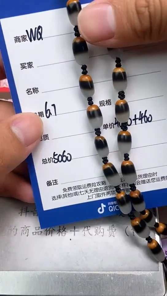 和田玉未镶嵌颈饰6.7WQ多样性拍一发一173