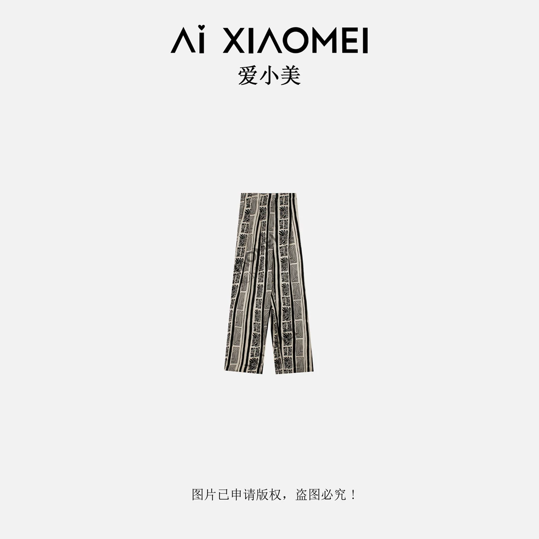 Aixiaomei/爱小美【满二减一】时尚宽松夏季条纹垂感休闲裤KZ-1113