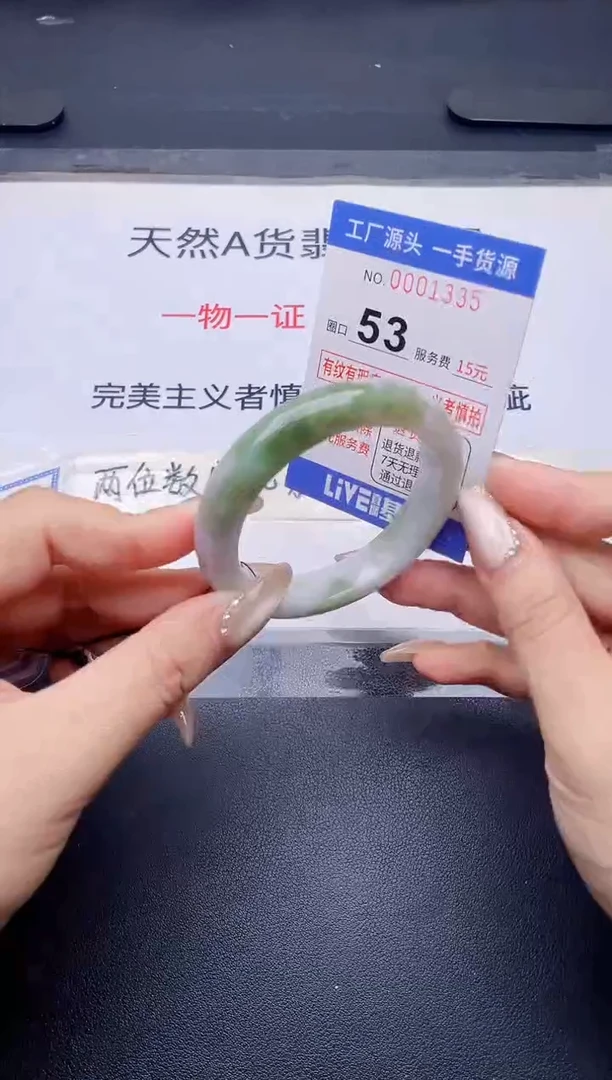 未镶嵌手镯翡翠翡翠手镯未镶嵌