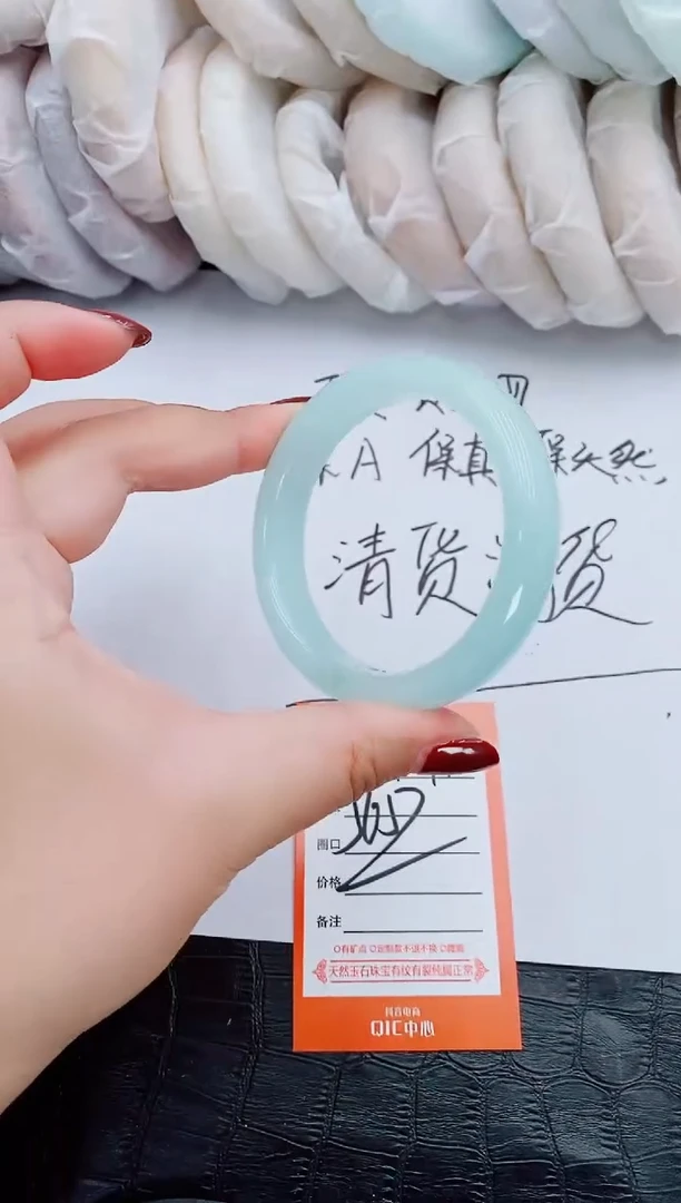 【闪购商品】石英质玉手镯未镶嵌T41-56-57