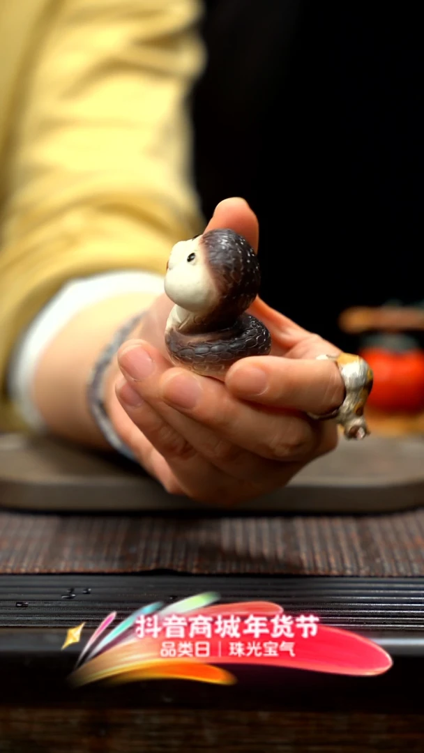 【闪购商品】紫砂茶壶紫砂小蛇