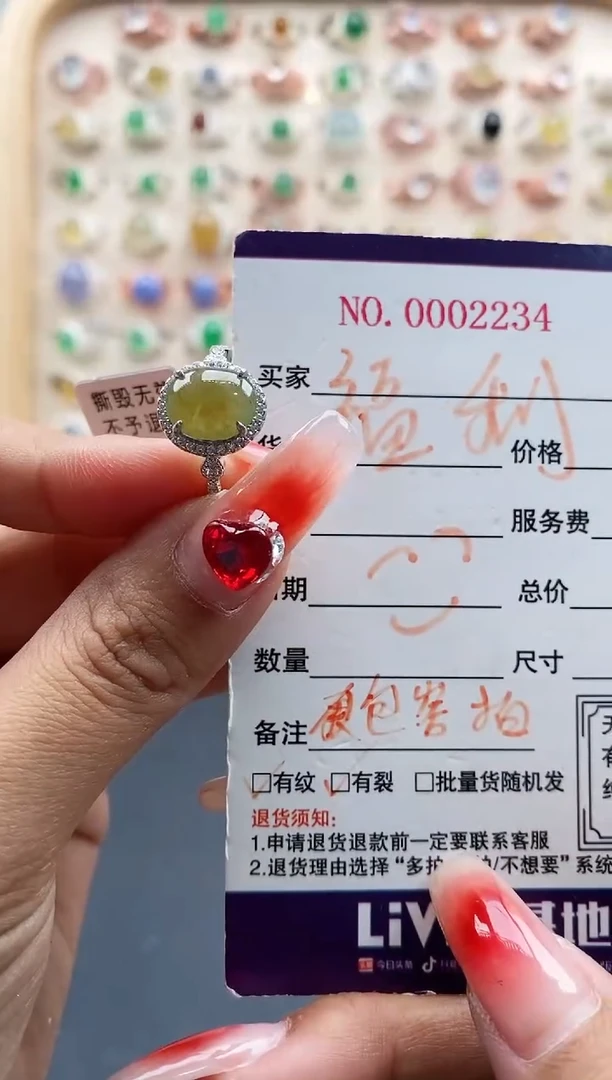 【闪购商品】翡翠戒指银S925镶嵌缅甸天然A货翡翠222 3+6