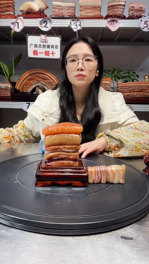 石材天然石材柳州猪肉石8.5*-12-3.8