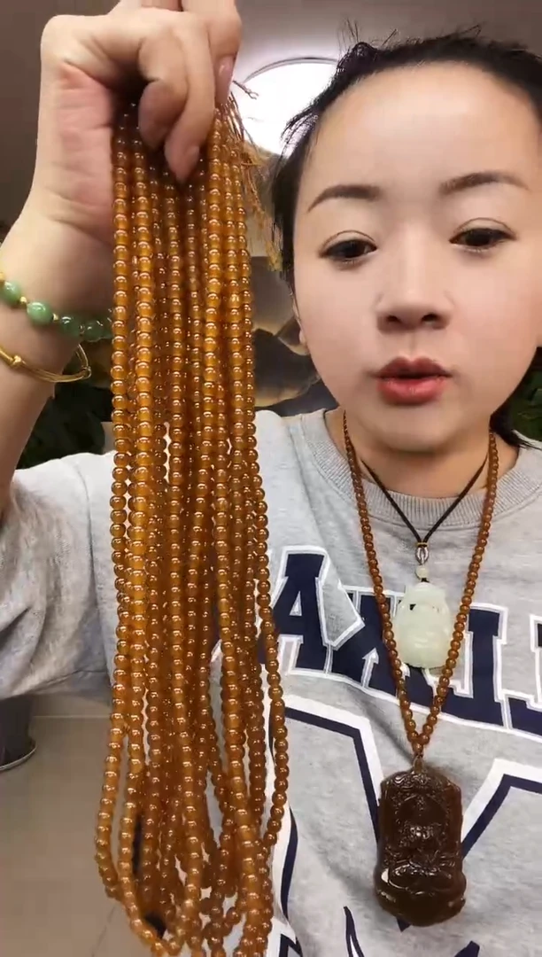 老蜜糖卡6链子多样性随机发一