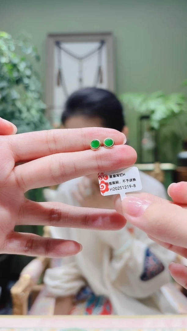 银S925镶嵌翡翠耳饰翡翠耳饰H1219-8多样性发货