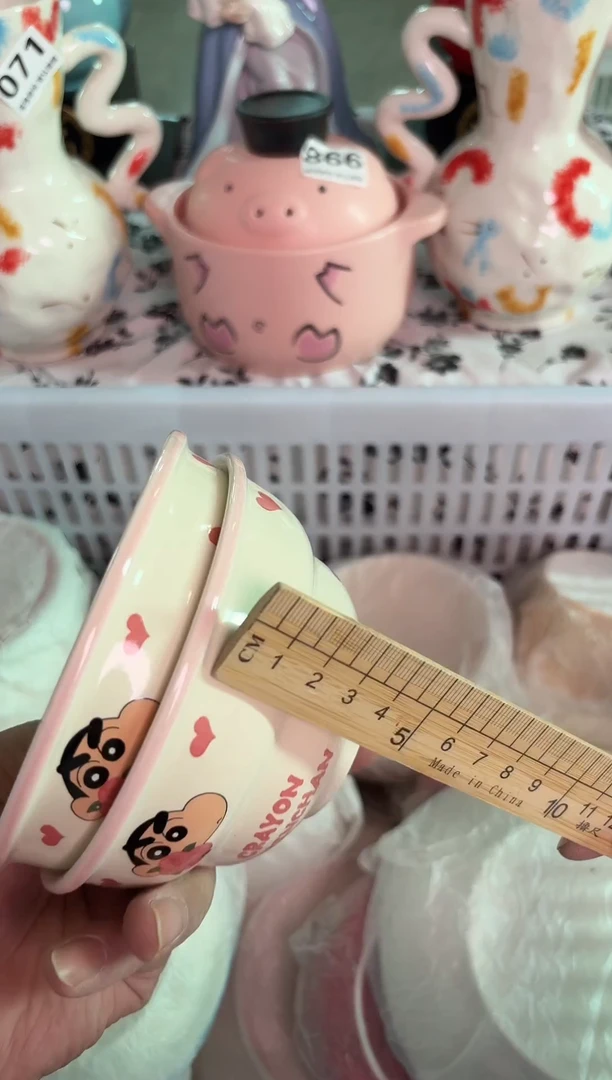 瓷片961默认微瑕15包邮库存1件