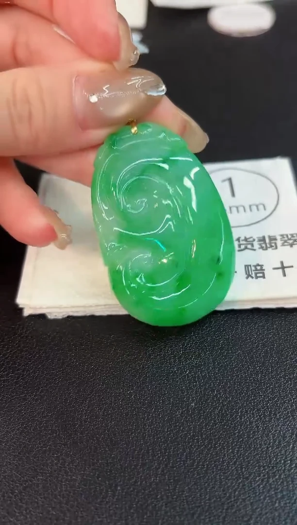 翡翠18K金镶嵌颈饰 缅料A货/支持复检/一件
