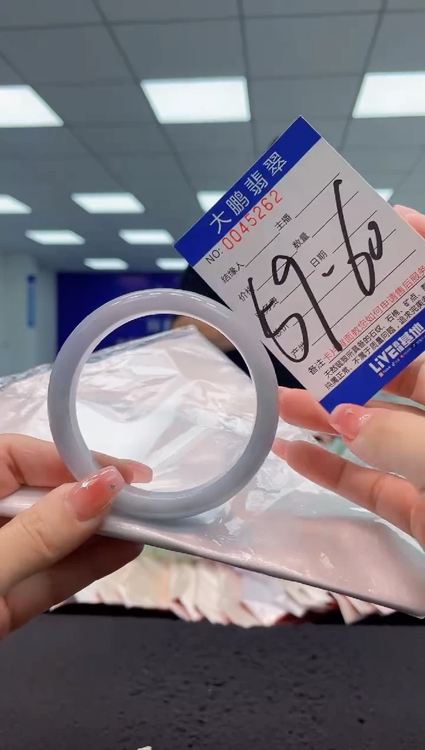 【闪购商品】翡翠手镯未镶嵌AAAAAAAAAA