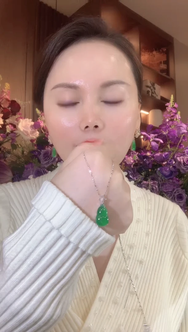 吊坠(不含链)18K金镶嵌翡翠C98