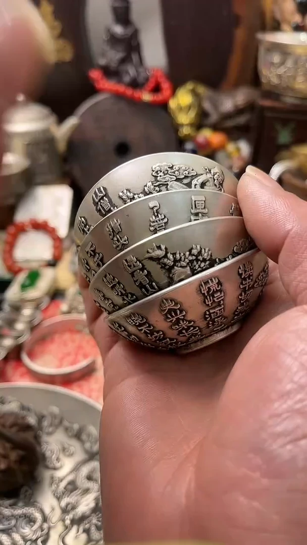 无足银-------主播推荐-------