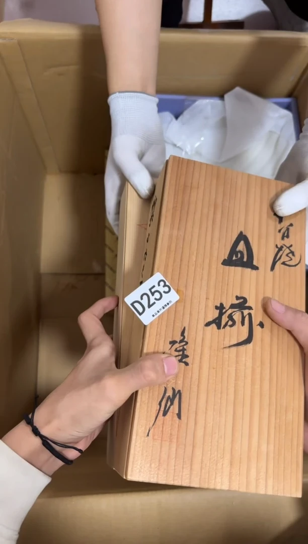 瓷片?***天253 中古商品，谨慎购买