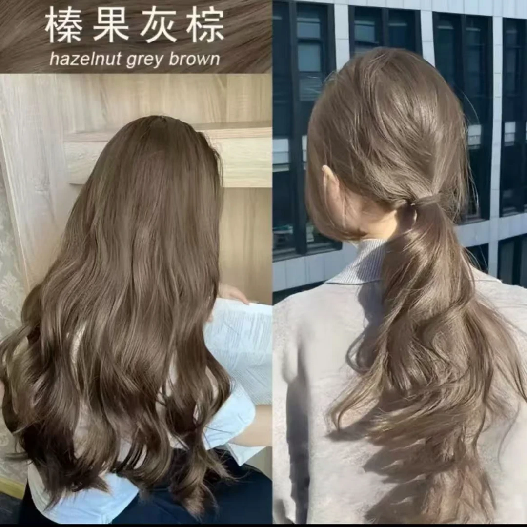 I自己在家染发染发染发二合一遮盖白发焗油膏