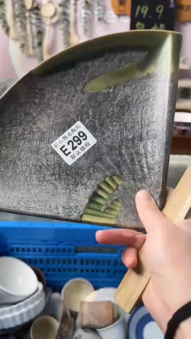 瓷片俩**虎闪购产品默认破损E299