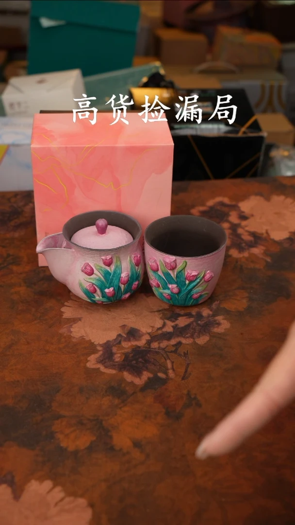 陶瓷陶瓷茶具（无礼盒@@A13043