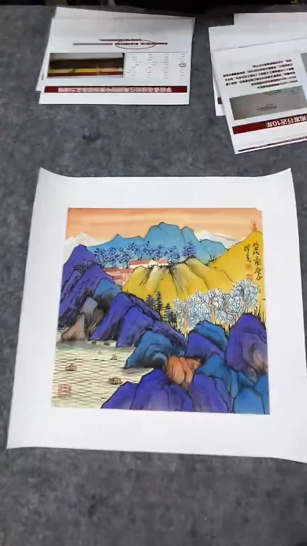 国画李耀春-1平尺-山水