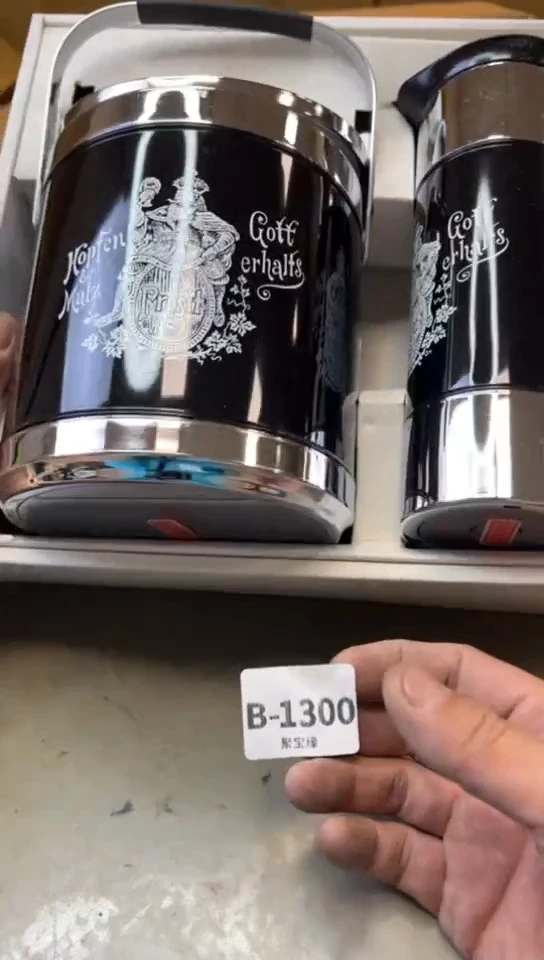 瓷片1300聚宝缘海淘精选