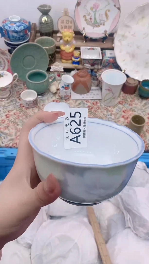 瓷片滨****套                A625