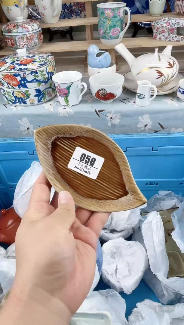 瓷片是**啊058新号开播，一件货品包邮