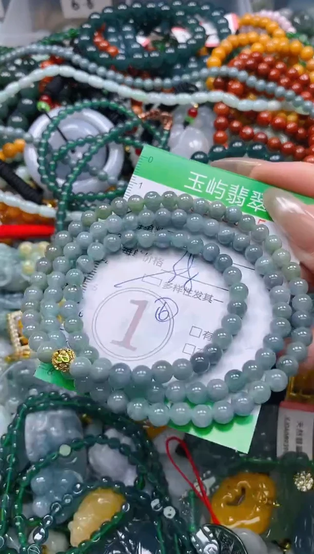 颈饰未镶嵌翡翠闪购0203395多样性发其一