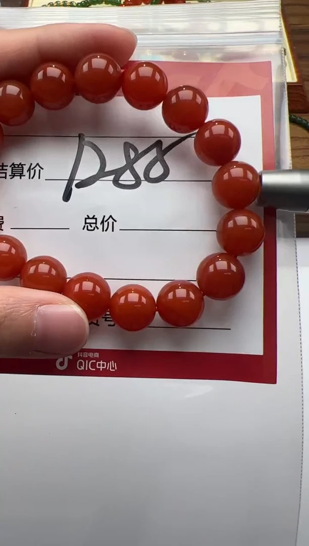 未镶嵌手串手串南红玛瑙初***～手串手串