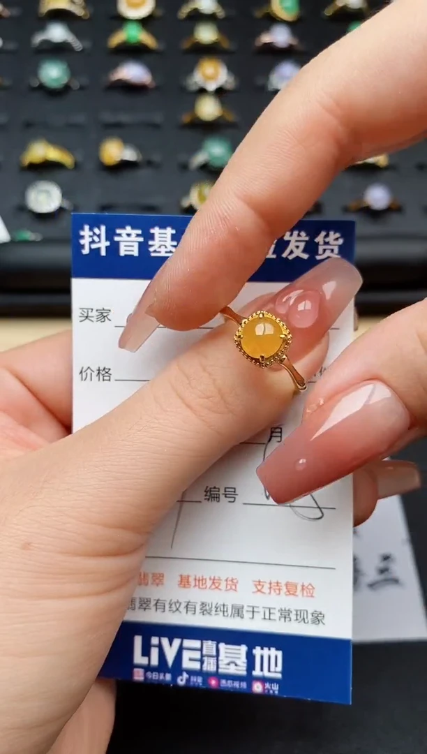 翡翠戒指银S925镶嵌...........