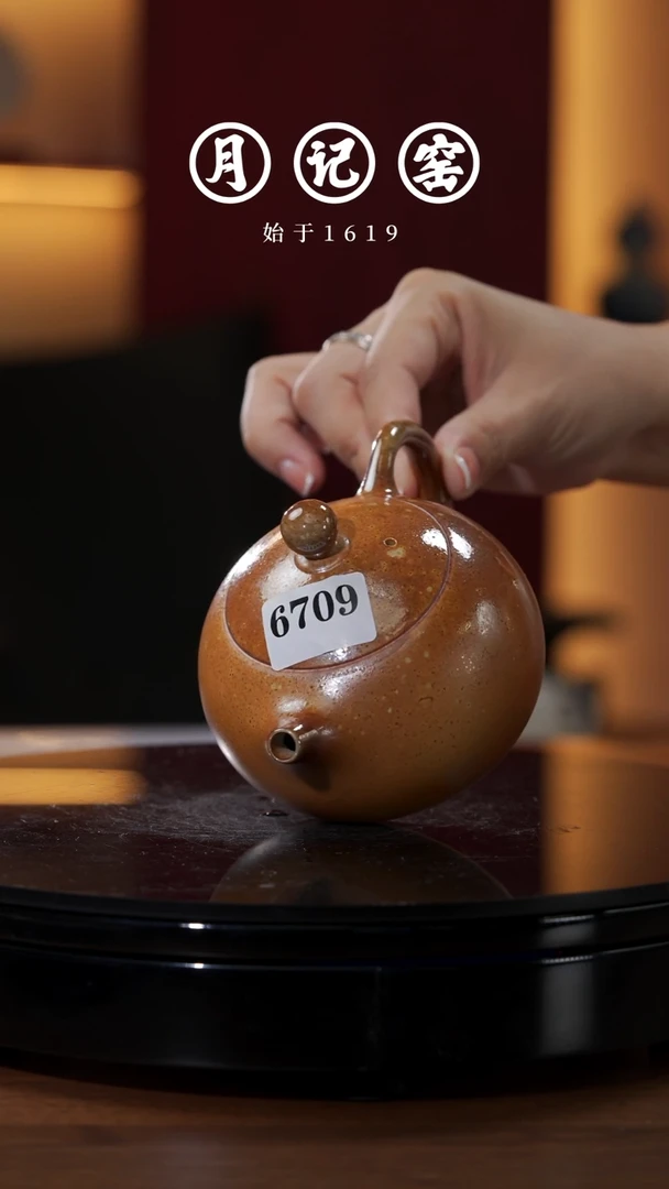 6709闪购西施壶@@st-LSXSH