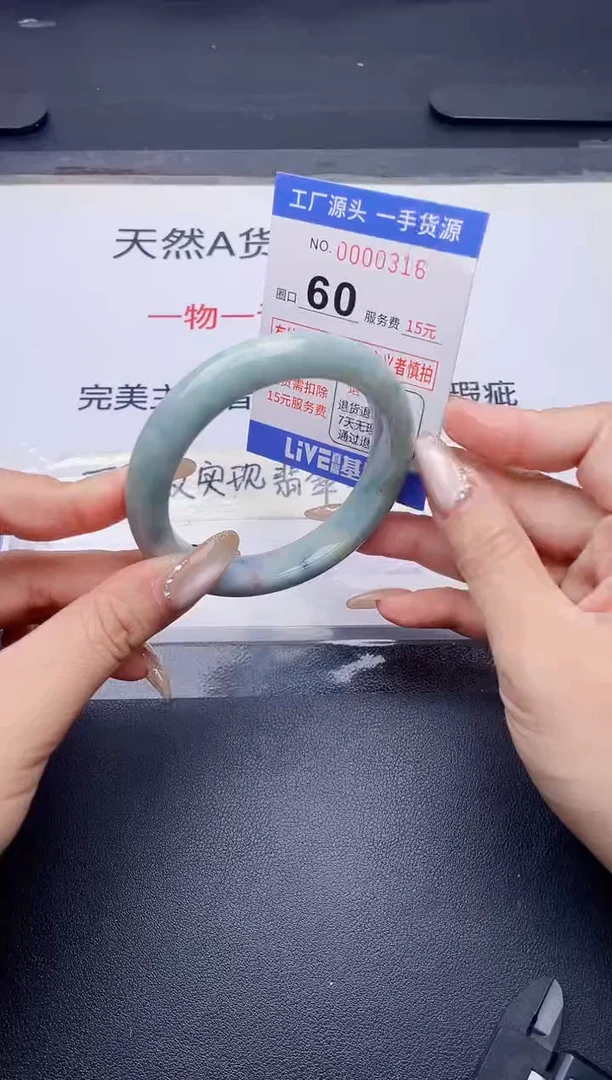 未镶嵌手镯翡翠翡翠手镯未镶嵌
