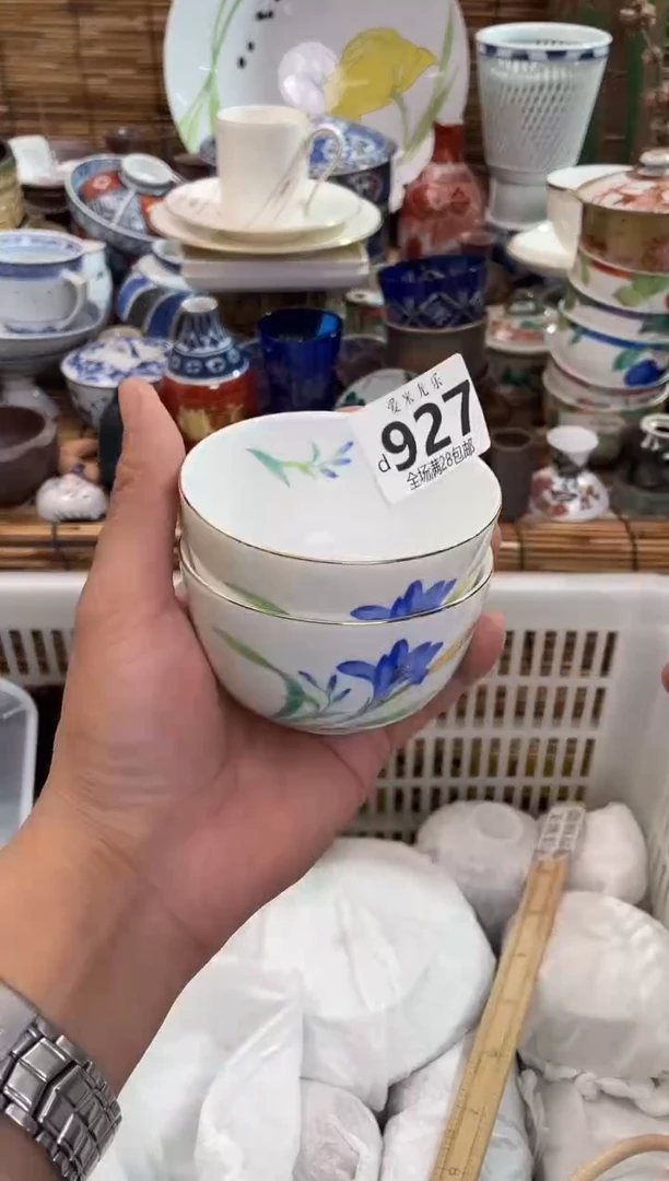 欧*全场满28包邮，陶瓷茶具瓷器