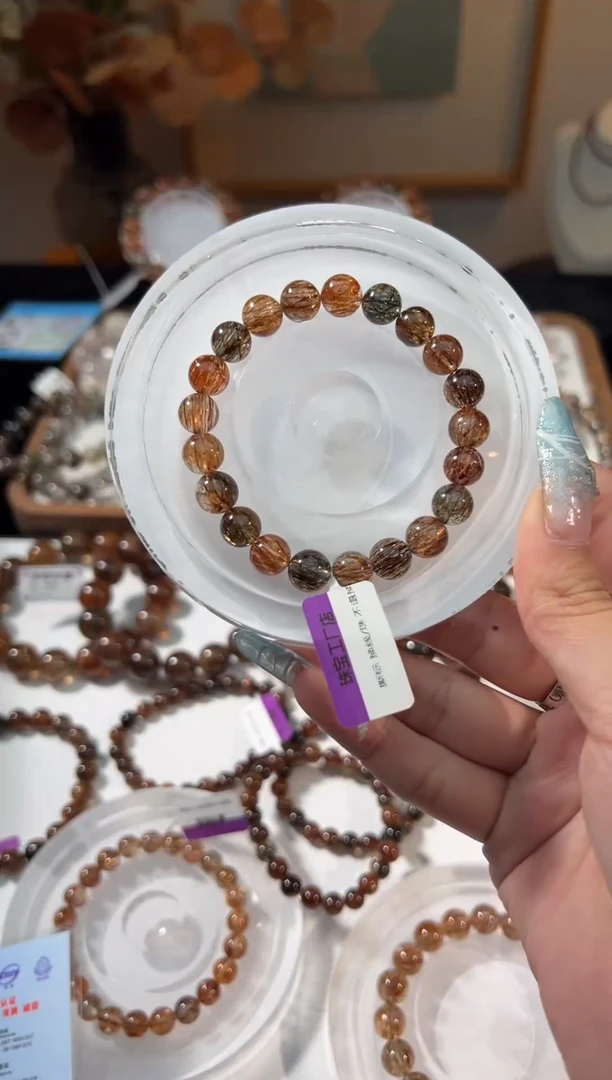 水晶手链未镶嵌黑金超七9