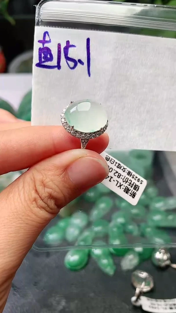 定制石英质玉（非洲翠）戒指