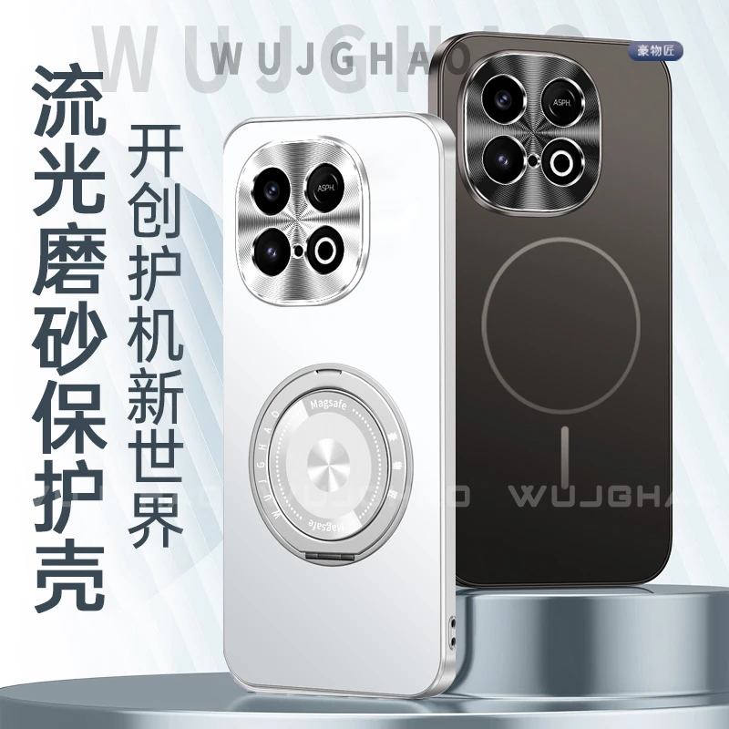 适用于iQOOZ10Turbo+/Pro手机壳流光磨砂壳金属镜头框防摔手机壳